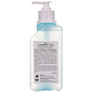 Стериллиум гель для гигиенической и хирургической дезинфекции кожи рук флакон с дозатором 475 мл