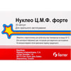 Нуклео Ц.М.Ф. форте капс. №30