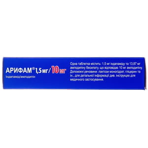 Арифам табл. 1,5мг/10мг №30