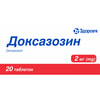 Купити Доксазозин табл. 2мг №20 Доксазозин табл. 2мг №20
