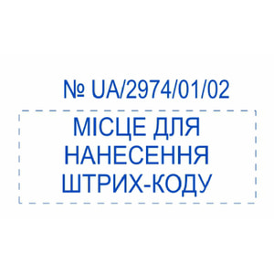 Доксазозин табл. 2мг №20
