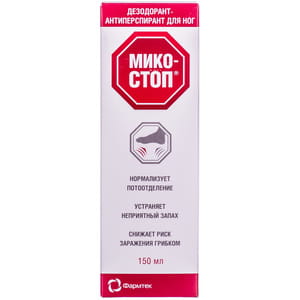 Дезодорант-антиперспірант для ніг Мікостоп для нормалізації потовиділення та усунення неприемного запаху ніг 150 мл