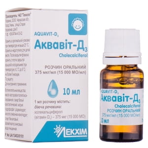 Аквавит-Д3 р-р оральн. 375мкг/мл фл. 10мл