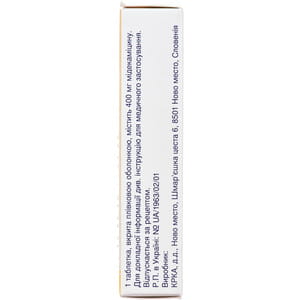 Макропен табл. в/о 400мг №16