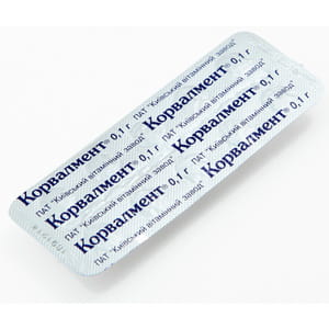 Корвалмент капс. мягкие 0,1г №10
