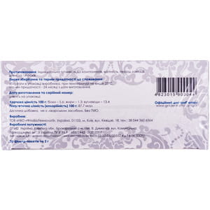 Фиточай Тайфун Лотос для похудения в пакетах по 2 г 30 шт