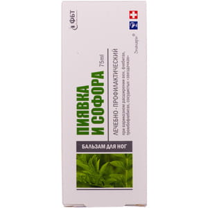 Бальзам для ног Пиявка и софора Фитобиотехнологии для лечения и профилактики варикозного расширения вен 75 мл