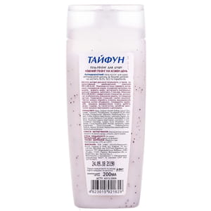 Гель для душа антицеллюлитный Тайфун Нежный пилинг 200 мл