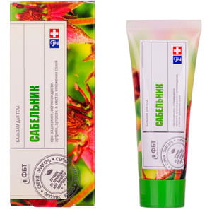 Бальзам для тіла Сабельник Фітобіотехнології при радикуліті, остеохондрозі, артриті та артрозі 75 мл