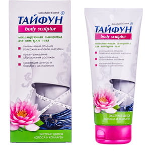 Сироватка для тіла Тайфун моделююча 200 мл