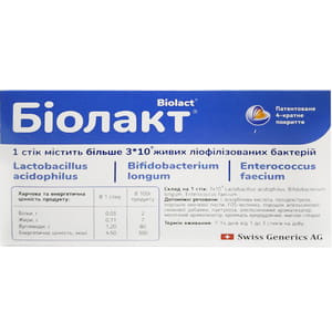 Биолакт порошок для улучшения функций желудочно-кишечного тракта по 1500 мг в стиках 10 шт