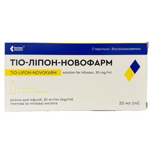 Тио-Липон-Новофарм р-р д/инф. 30мг/мл фл. 20мл №5