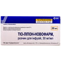 Тіо-Ліпон–Новофарм р-н д/інф 30 мг/мл фл. 20 мл №5
