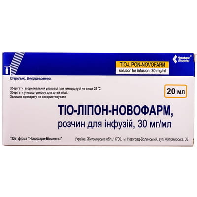 Тіо-Ліпон–Новофарм р-н д/інф 30 мг/мл фл. 20 мл №5