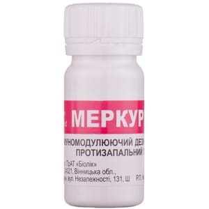 Меркурид гран. конт. 20г