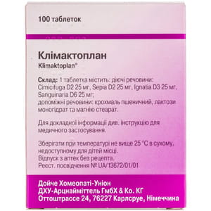 Клімактоплан табл. №100