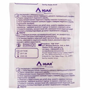 Рукавички оглядові латексні стерильні з пудрою Ігар  розмір M (7-8) 1 пара