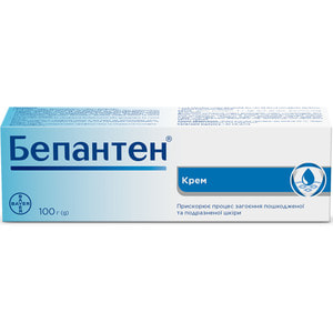 Бепантен крем 5% туба 100г