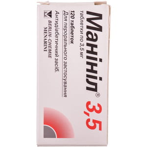 Манинил 3,5 табл. 3,5мг №120