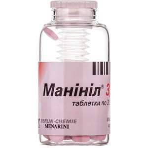 Манинил 3,5 табл. 3,5мг №120