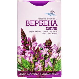 Капли Вербена Фитобиотехнологии флакон 50 мл