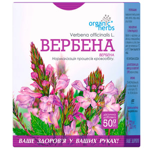 Фиточай Фитобиотехнологии Вербена 50 г