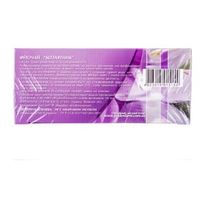 Фиточай Фитобиотехнологии Козлятник 25 пакетов по 2 г