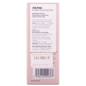 Сыворотка для лица LIERAC (Лиерак) Мезолифт Энергия, сияние и тонус против признаков усталости 30 мл