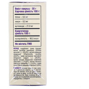 Фіточай Фітобіотехнології Фемофіт №1 жіночі трави в фільтр-пакетах по 1,5 г 20 шт