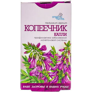 Краплі загальнозміцнюючий для нормалізації функції сечостатевої системи у чоловіків Копійочник Фітобіотехнології флакон 50 мл
