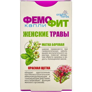 Краплі для профілактики і лікування жіночих хвороб Фемофіт (борова матка і червона щітка) 50 мл