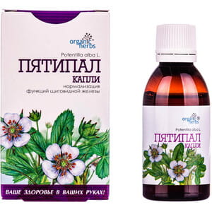 Капли для нормализации функций щитовидной железы Пятипал Фитобиотехнологии 50 мл