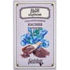 Шрот (подрібнене насіння) з насіння льону Голден-фарм пачка 100 г
