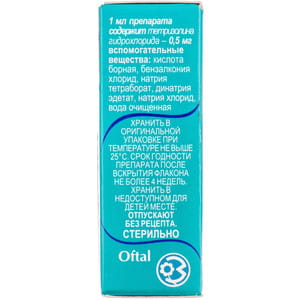 Офталь кап. глаз., р-р 0,5мг/мл фл. 5мл