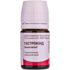 Гастрокинд табл. №150