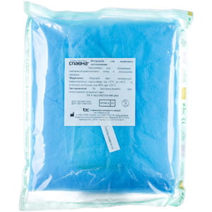 Комплект одягу акушерський стерильний для партнерських пологів №1 Славна