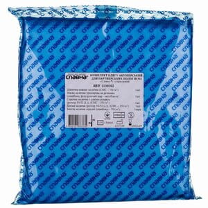 Комплект одежды акушерский стерильный для партнерских родов №2 Славна