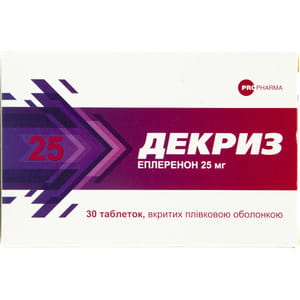 Декриз табл. п/о 25мг №30