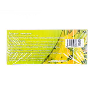 Фіточай Фитобиотехнологии Реп'яшок в фільтр-пакетах по 2 г 25 шт