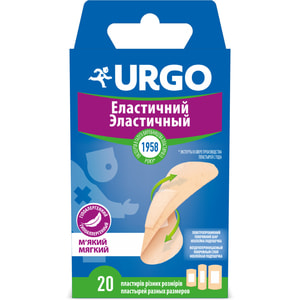 Пластырь медицинский URGO (Урго) Набор эластичный с антисептиком 20 шт
