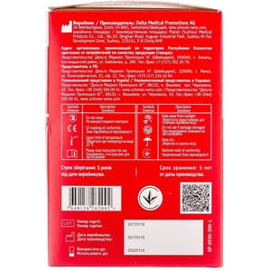 Пластырь Алпе Фэмили Эконом мягкий классический размер 76 мм х 19 мм 300 шт