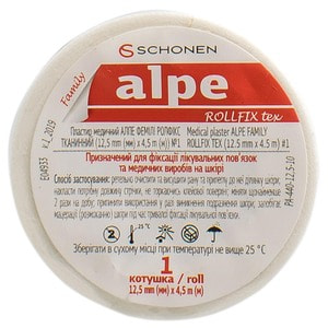 Пластырь Алпе Фэмили Ролфикс тканевый размер 12,5мм х4,5 м