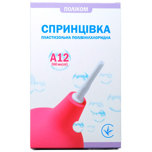 Спринцовка (клизма, груша) пластызольная тип А-12 Поликом с мягким наконечником (360 мл)