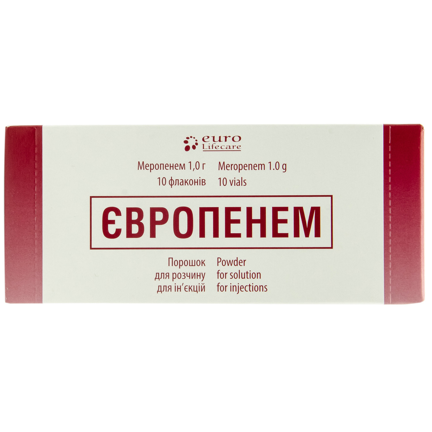 Диабеталонг инструкция по применению отзывы. Меропенем таблетки. Диабеталонг таблетки. Меропенем аналоги. Меропенем порошок для приготовления раствора для инъекций аналоги.