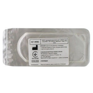 Шовний матеріал що розсмоктується Вікрил розмір USP 5/0, колюча голка 13 мм, 1/2 кола, довжина 45см артикул W9982