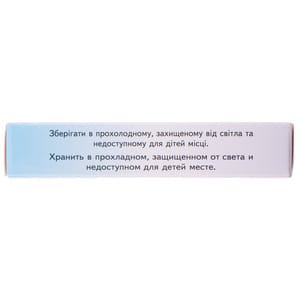 Средство профилактически-гигиеническое суппозитории с экстрактом травы чистотела 10 шт