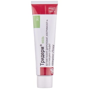 Тридерм мазь туба 30г