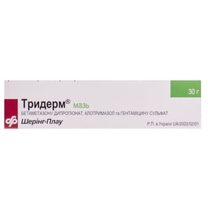 Тридерм мазь туба 30г