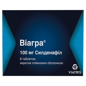 Виагра табл. п/о 100мг №8