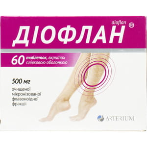 Диофлан табл. п/о 500мг №60